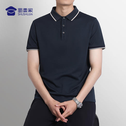 【康纶航天银离子POLO衫】夏季通勤翻领短袖 清爽透气T恤上衣 商品图7