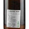 奥飞弹 龙吟清酒 1.8L 商品缩略图2