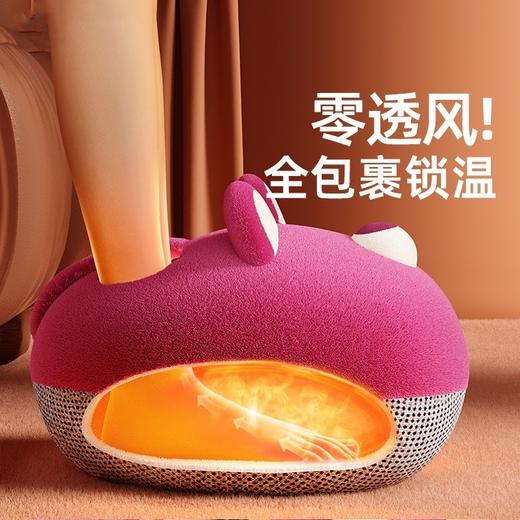 【萌宠暖脚器】2024新款暖脚宝充电加热暖足热脚器 暖脚宝单人家用速热保暖神器 商品图2