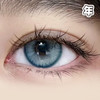 #Vanessa 北海银滩 蓝 14.5mm【1片装】 舒适推荐 / 年抛 商品缩略图0