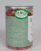 【宁夏中宁有机枸杞】749项农残0检出  匠心之选  250g/罐 商品缩略图6