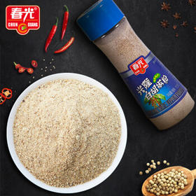 春光食品 海南特产 兴隆纯白胡椒粉115g  香辛料烧烤炒菜胡辣炖汤 /粮油调味 /调味品 /基础香辛料