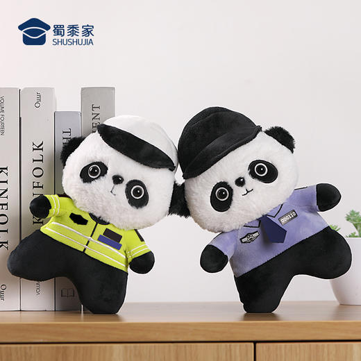 【小熊猫】蓝衬款儿童公仔玩偶创意毛绒玩具摆件 商品图7