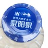 【公寓门口自提】12L一次性包装泉阳泉桶装水 商品缩略图3