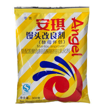 安琪馒头改良剂早餐家用自制包子花卷烧饼膨松剂酵母伴侣烘焙原料300g /粮油调味 /烘焙原料 /食品添加剂类 商品图6