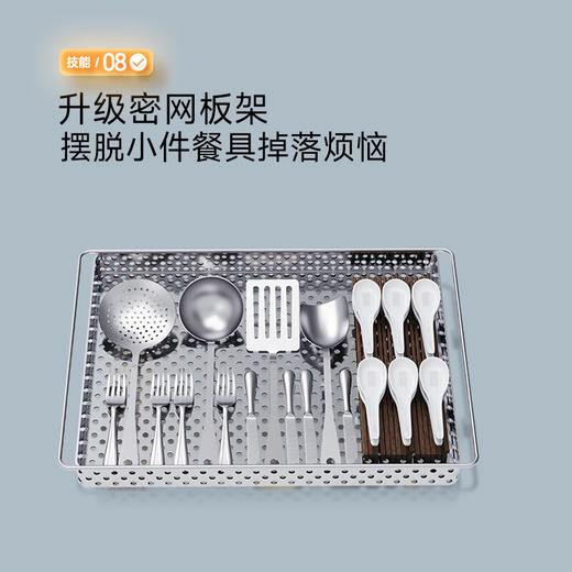 康宝（Canbo）消毒柜家用立式 304不锈钢御风多层消毒碗柜 碗筷茶杯婴儿奶瓶大容量 商品图6