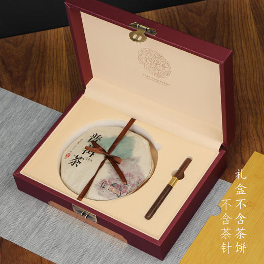 东方韵4号【通版 • 单饼• 红】38元一套 /一件14套 商品图1