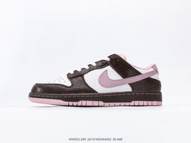 耐克NIKE DUNK LOW低帮休闲运动板鞋HV3932-299男女鞋