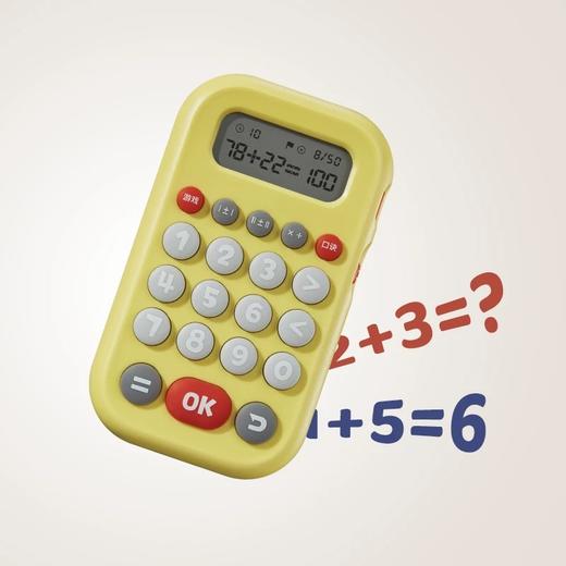 儿童智能口算练习机加减法教具幼儿计算器学习专用游戏机 商品图1