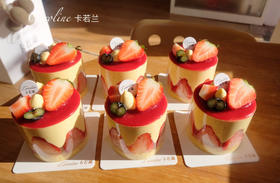 单人份小甜点/招牌法式梦幻草莓蛋糕（只能约当天）