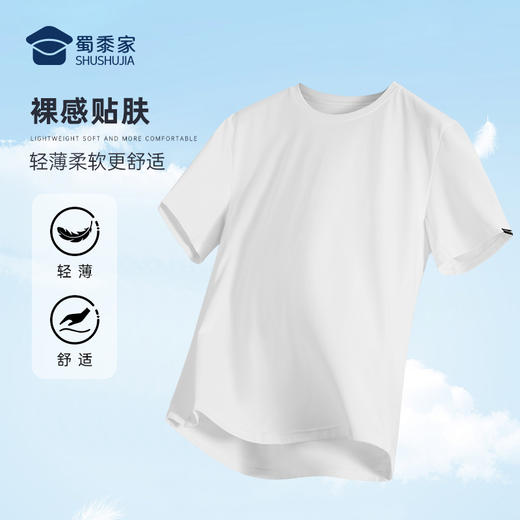 【吸湿速干战术短袖T恤】透气网眼运动短袖 休闲宽松半袖上衣T004 商品图2