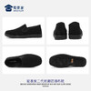 FXQ【耐磨防滑布鞋】快速穿脱布鞋轻便一脚蹬休闲鞋老北京布鞋XB407 商品缩略图7