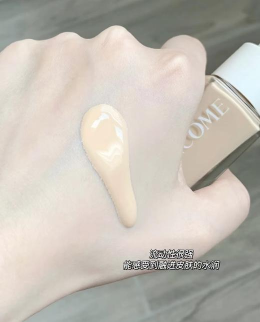 Lancome/兰蔻 兰蔻水粉底30ml 养肤柔光水润保湿贴肤干皮粉底液底妆 商品图5