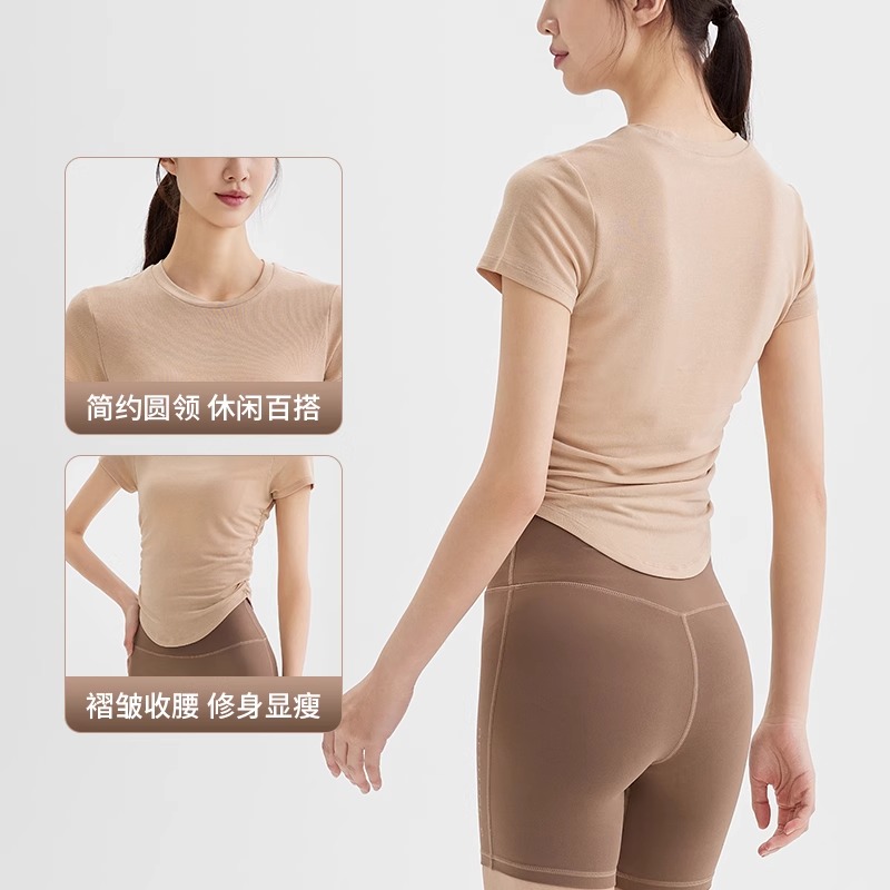 【147元任选3件】跃牌【蚂蚁运动】系列 高弹力紧身短袖透气健身T恤T2742（活动产品，收货7天内支持退换）