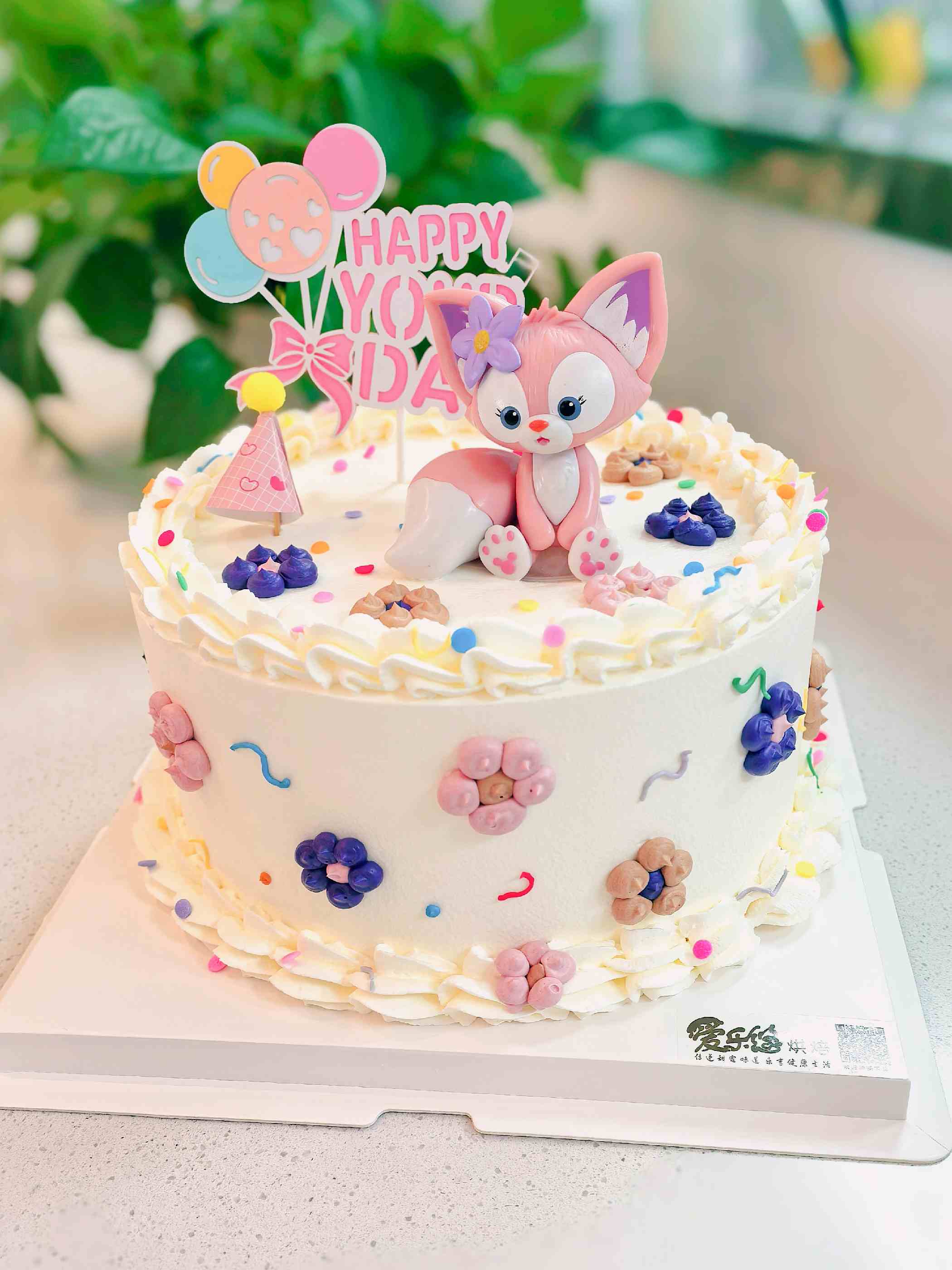 玲娜贝尔-自提价格