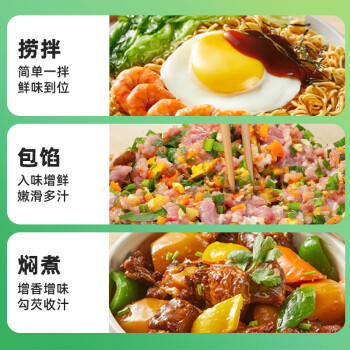 海天 上等蚝油2.27kg 炒菜拌馅点蘸烧烤调料  家用食堂量贩装 /粮油调味 /调味品 /蚝油 商品图6