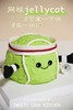 网球Jellycat 商品缩略图2