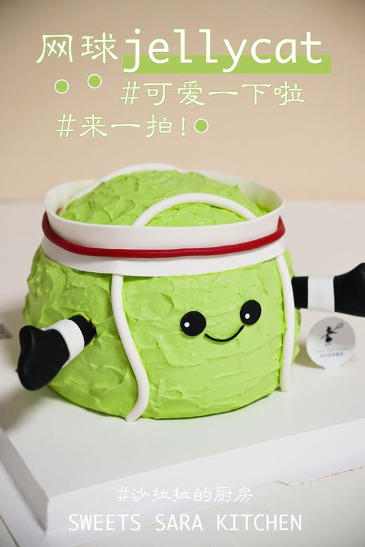 网球Jellycat 商品图2