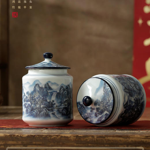 鸿运当头【大双陶 天青色】80元一套/一件10套 商品图6