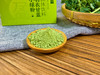 羽衣甘蓝小绿粉 有机冻干羽衣甘蓝粉+青汁 羽衣甘蓝非烘干 身材管理 维秘超模 商品缩略图2