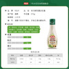菲力斯瑞典进口 凯撒沙拉酱水果蔬菜色拉酱370ml沙拉汁黑胡椒味 /粮油调味 /调味品 /西式酱料 商品缩略图2