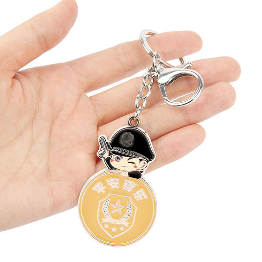 【平安喜乐钥匙扣】萌翻天的烤漆钥匙扣 趣味设计钥匙扣精致镀色不易掉色小巧精致独特彰显独特情怀 商品图0