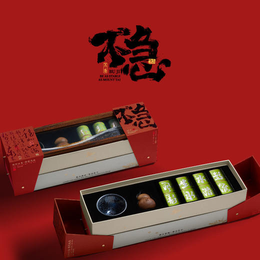 17682-BJBP-L007-不急 商品图3