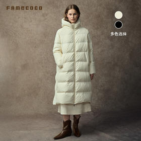 Famecoco范可儿立领连帽长羽绒服裸感面料轻盈保暖FAC8AH018
