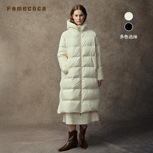 Famecoco范可儿立领连帽长羽绒服裸感面料轻盈保暖FAC8AH018 商品图0