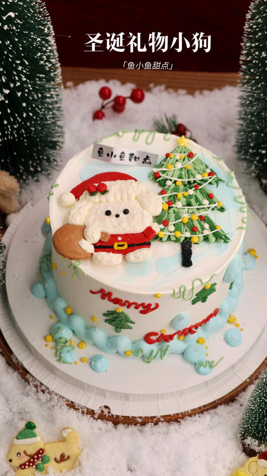 圣诞礼物小狗 商品图2