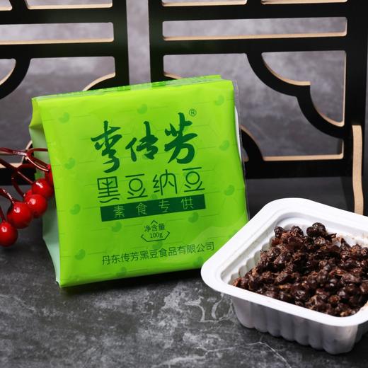 【养生臻选】李传芳黑豆纳豆 日本国民养生秘方 自有黑豆种植基地 0农残 无添加 软糯拉丝 细细咀嚼 还有淡淡的黑豆香味   商品图5