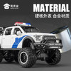 【1:28福特猛禽F150J车】汽车模型儿童益智玩具车合金车模摆件 商品缩略图2