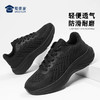 【轻便休闲运动跑鞋】透气缓震训练鞋户外通勤鞋XY406 商品缩略图8