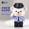 【小白小壮公仔摆件】 创意小熊公仔儿童玩具手办办公桌面装饰品送礼礼品 商品缩略图2
