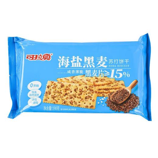 可拉奥海盐黑麦苏打饼干190g 商品图0