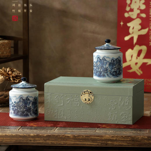 鸿运当头【大双陶 天青色】80元一套/一件10套 商品图3