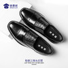【轻便三接头皮鞋】商务休闲牛皮皮鞋 轻便通勤正装鞋靴 商品缩略图4