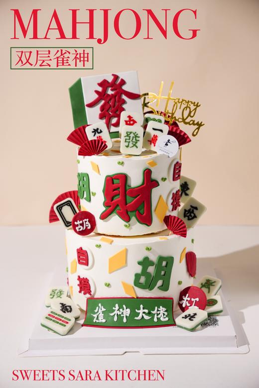 双层雀神 商品图5