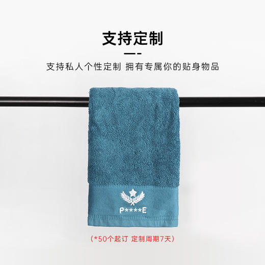 【全棉长绒棉毛巾】新疆长绒棉洗脸洗澡毛巾 3秒迅速吸水家用面巾 商品图2