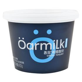 吾岛零脂无蔗糖希腊酸奶420g