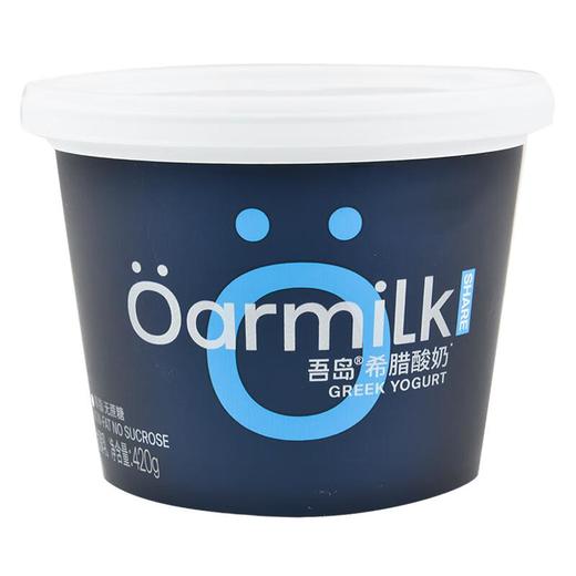 吾岛零脂无蔗糖希腊酸奶420g 商品图0