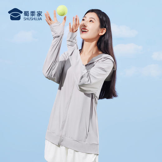 【冰感抑菌弹力防晒衣】男女同款户外休闲外套 透气轻薄防晒皮肤衣JT40 商品图6