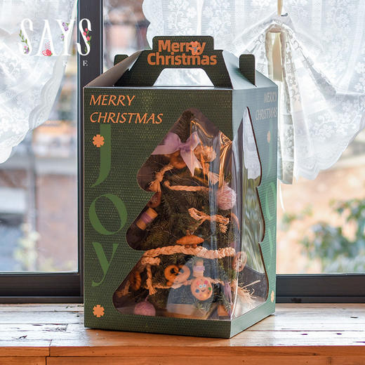 美味温暖圣诞树 商品图2