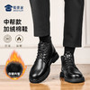 【经典加绒中帮棉鞋】加厚保暖棉鞋 防滑系带马丁靴 防风耐折皮鞋XM401 商品缩略图0