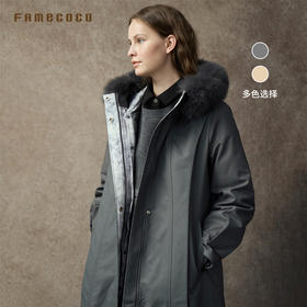 Famecoco范可儿连帽派克长款羽绒服90绒保暖可拆胆FAC8AH010