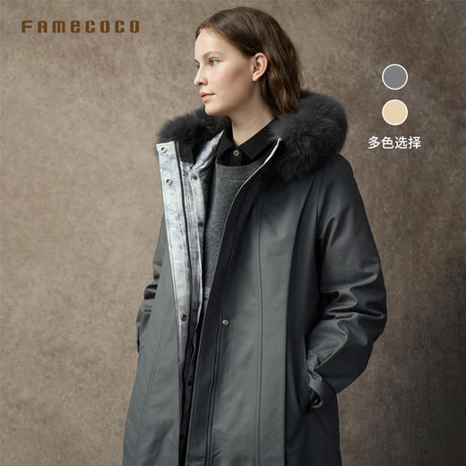 Famecoco范可儿连帽派克长款羽绒服90绒保暖可拆胆FAC8AH010 商品图0