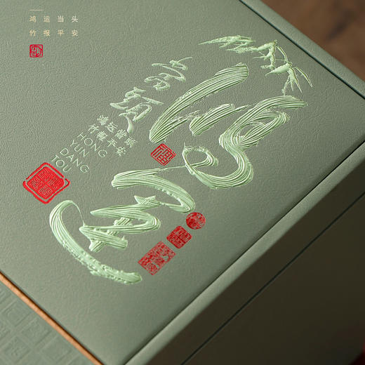 鸿运当头【大单瓷 天青色】128元一套/一件8套 商品图7