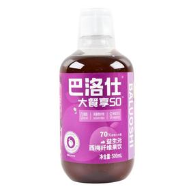 巴洛仕益生元西梅纤维果饮500m1