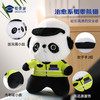 【小熊猫】蓝衬款儿童公仔玩偶创意毛绒玩具摆件 商品缩略图3