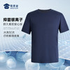 【二代康纶航天银离子体能训练套装】圆领弹力运动衣服 透气吸湿排汗短裤短袖套装X001 商品缩略图1